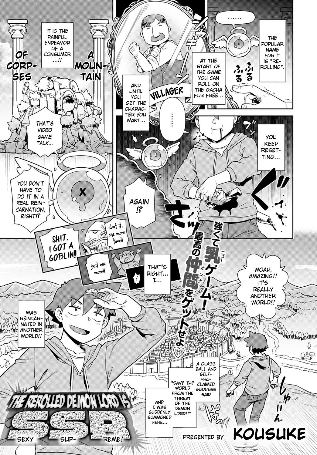 Risemara Maou ga SSR | The Rerolled Demon Lord is SSR (COMIC Anthurium 2021-07) [English] [Clog]