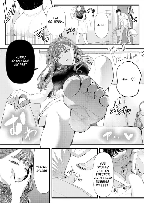 La Passion De Galinha [Honest Tea Scans]