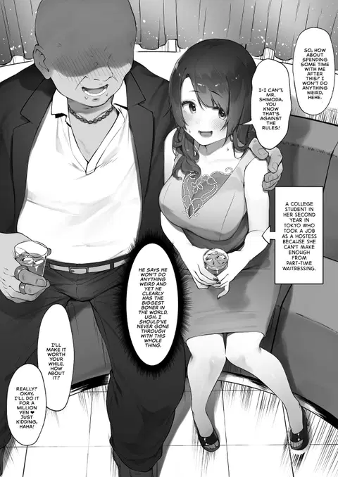 Karui Kimochi de Kyabajou ni Natta Kekka | When You Start Working as a Hostess Without Setting Boundaries  [English] [defan752]