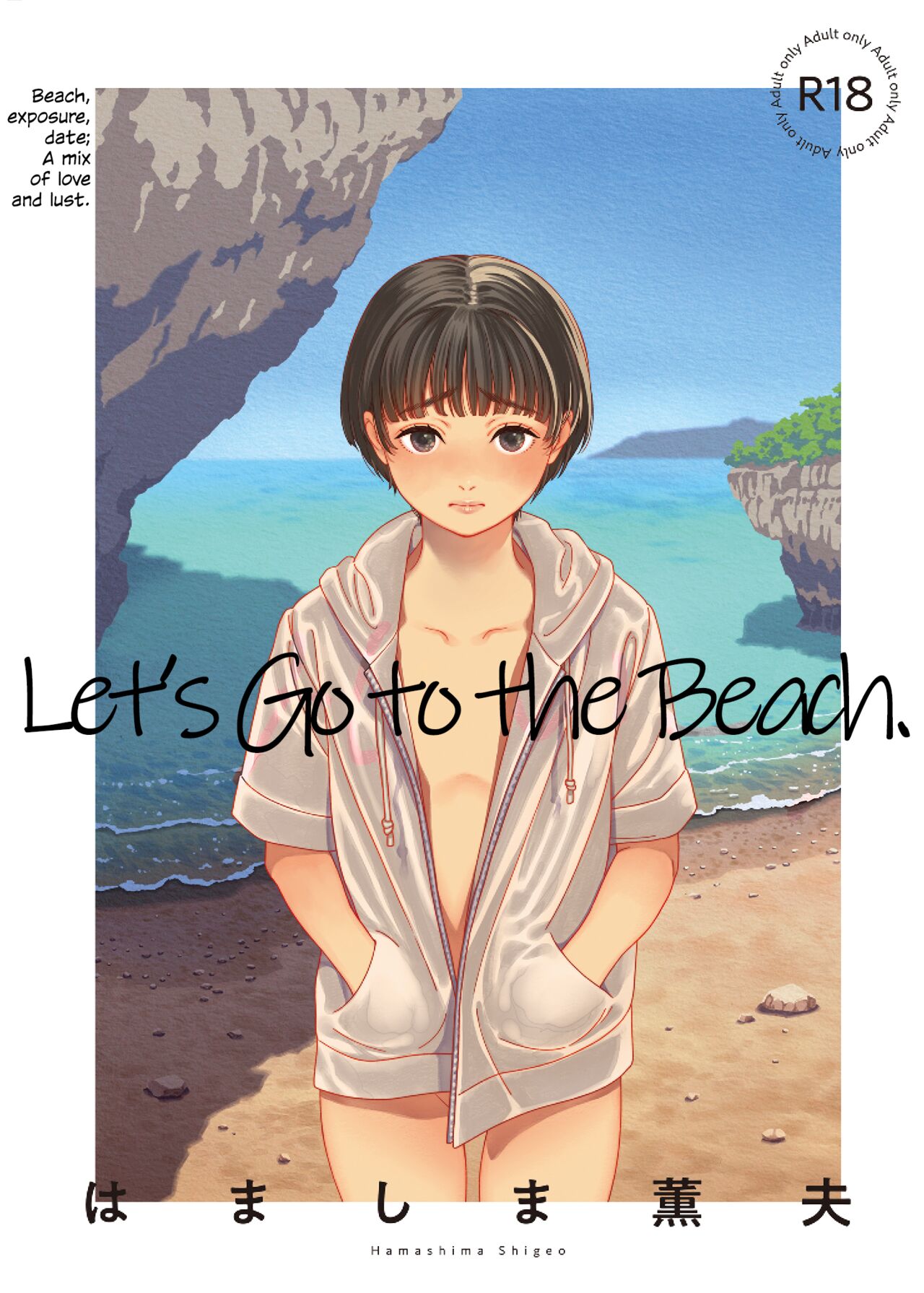 Umi ni Ikou.｜Let's Go to the Beach. [English] [Nishimaru]