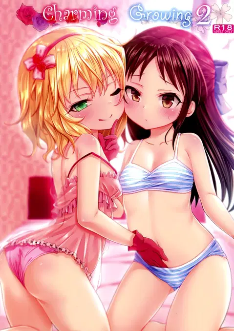 Charming Growing 2 (THE IDOLM@STER CINDERELLA GIRLS) [English] {Hennojin}