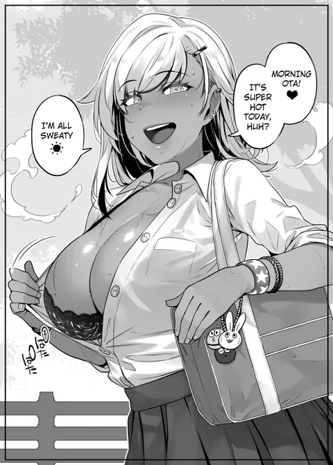 The story of a brown gal who loves otaku-kun [English] [PHILO] [In progress]
