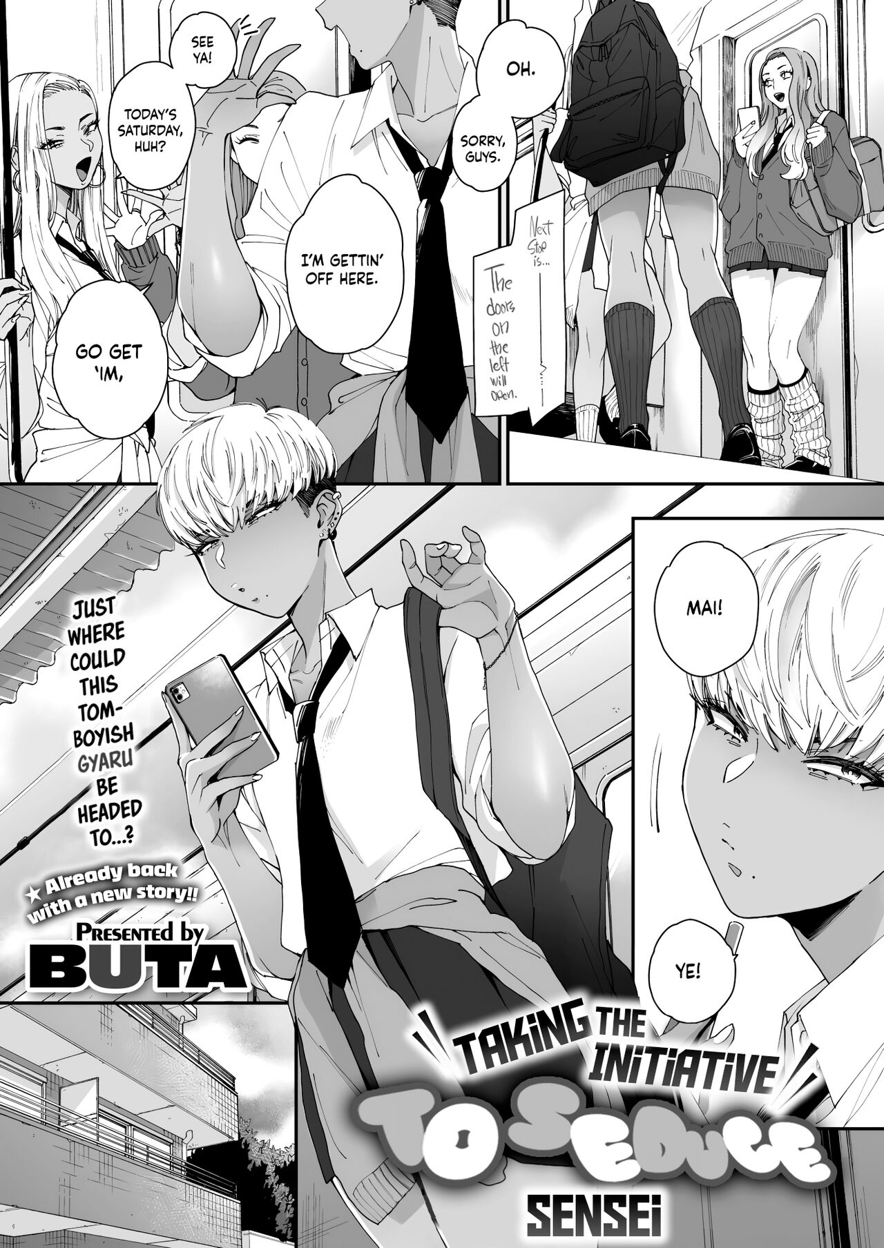 Sensei Temptation | Taking the Initiative to Seduce Sensei (COMIC HOTMILK 2021-12) [English] [cutegyaruTL]