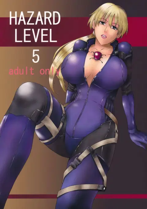 HAZARD LEVEL 5 (Resident Evil 5) [English] [SaHa]