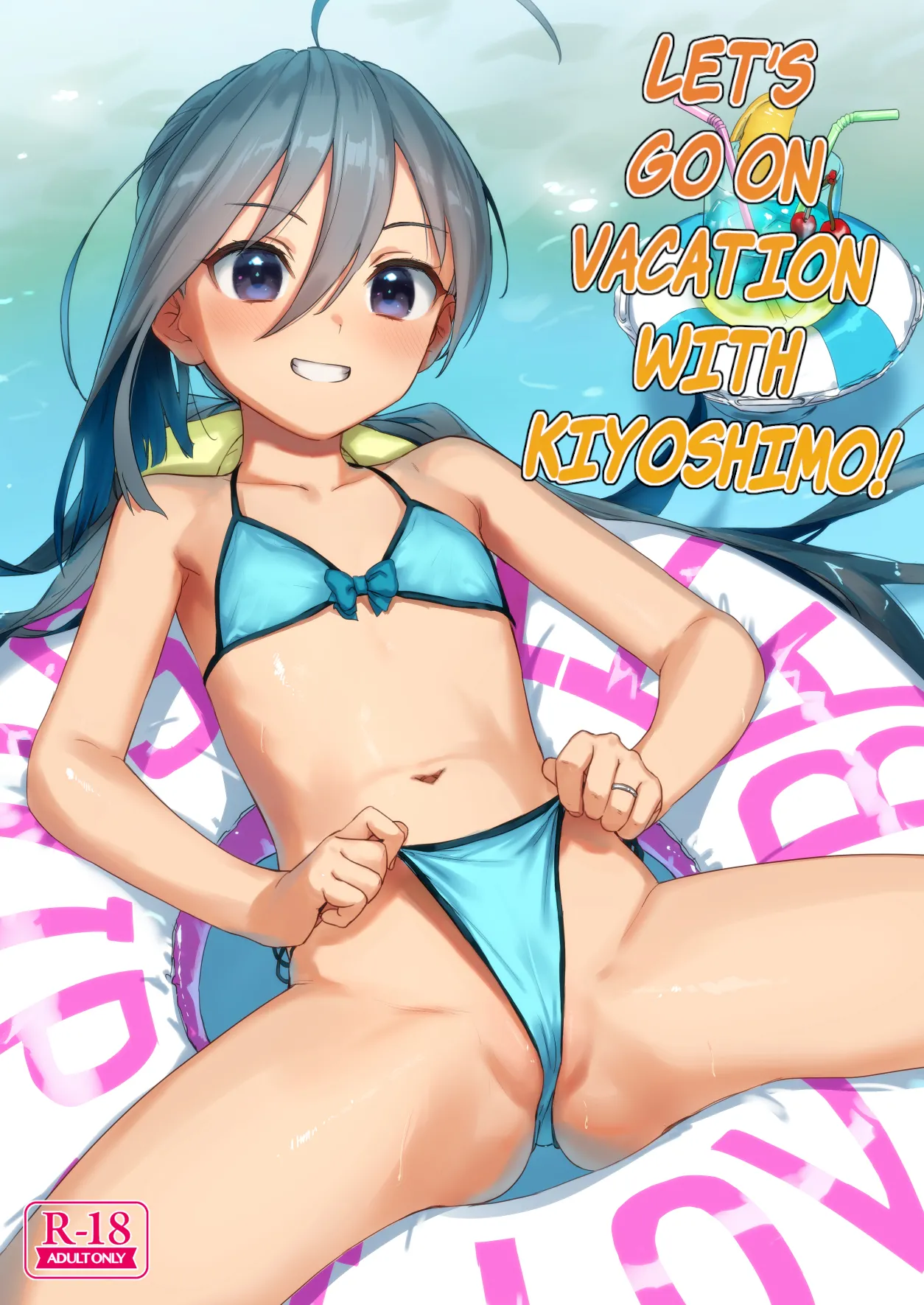 Kiyoshimo to Issho ni Vacances Shiyo! | Let's Go On Vacation With Kiyoshimo!