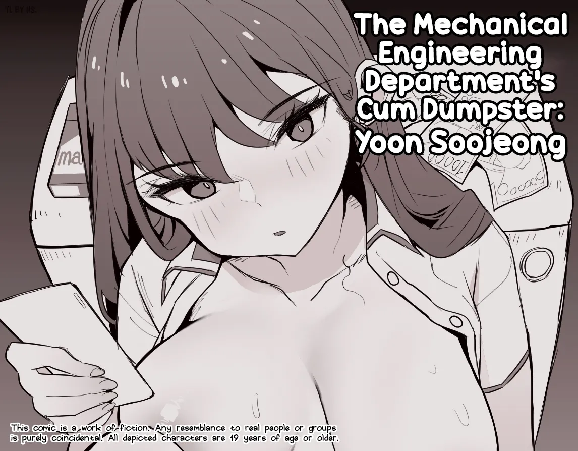 Gigyegwa Aemsaeng Jeongaekboonbyeong Yun Sujeong | The Mechanical Engineering Department's Cum Dumpster: Yoon Soojeong