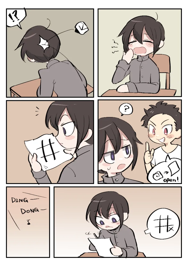 Consequences of bet / 打赌的后果