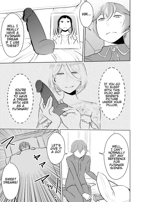 Akogare no Senpai ni ~Futanari no Yumenouchi!~ [English] {Hennojin}