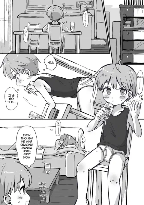 Request Manga! [English] {Chin²}