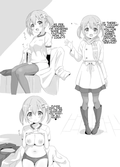 Cocoa-chan no Deppa Love Love H (Is the Order a Rabbit?) [FANBOX210323]