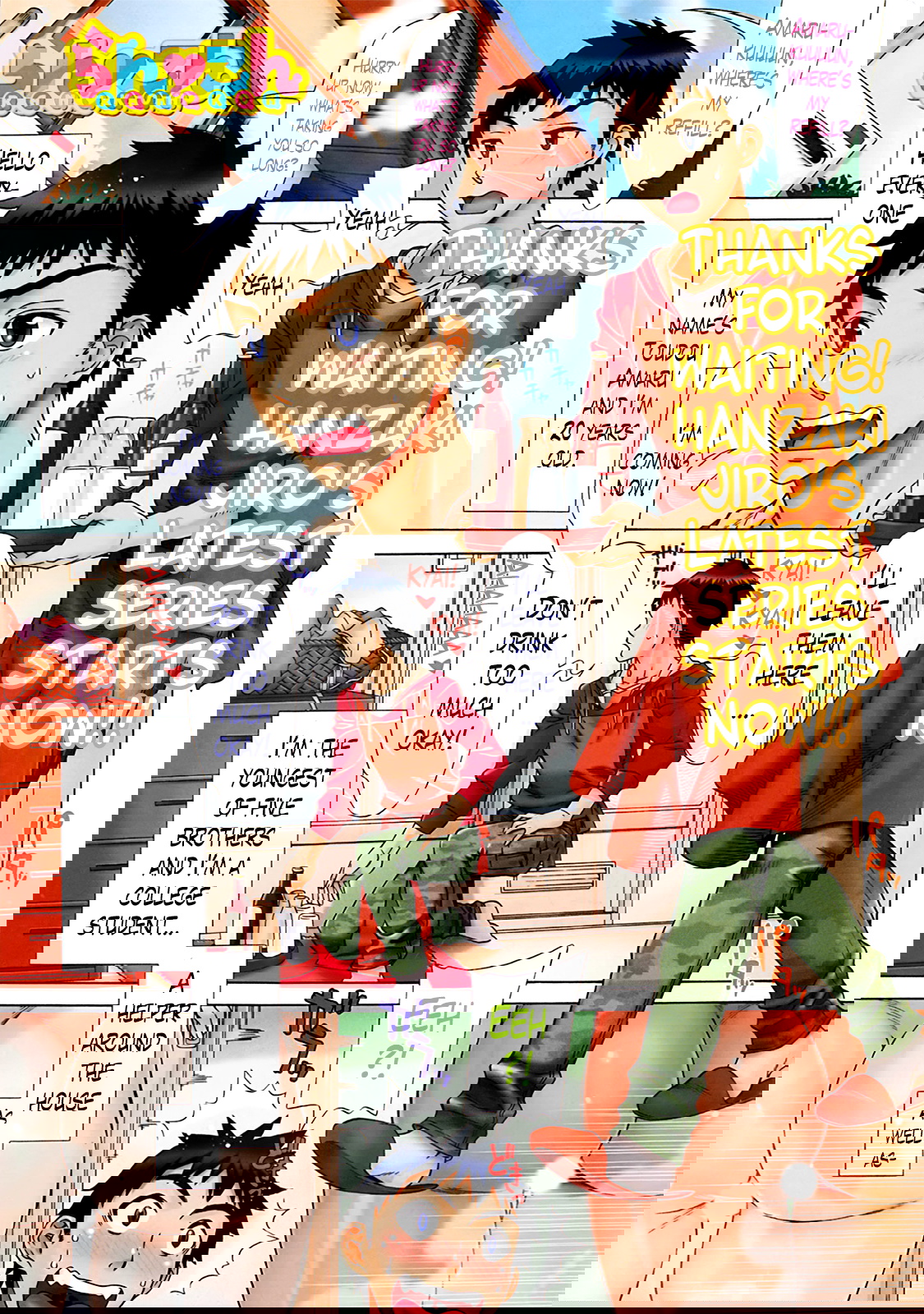 Ran Kon Ch. 1-5 (Action Pizazz Special 2013-06) [English] {Lazarus H + hentai2read.com}