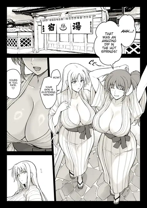 Ecchi na Onee-san-tachi ni Onsenyado de Hokakusareta Ken (Mahou Shoujo Lyrical Nanoha)
