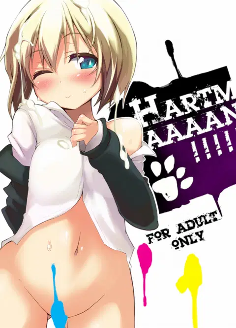 HARTMAAAAN!!!! (Strike Witches) [English] =LWB=