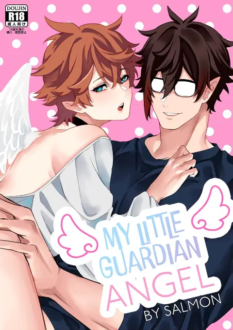 My Little Guardian Angel (Genshin Impact)