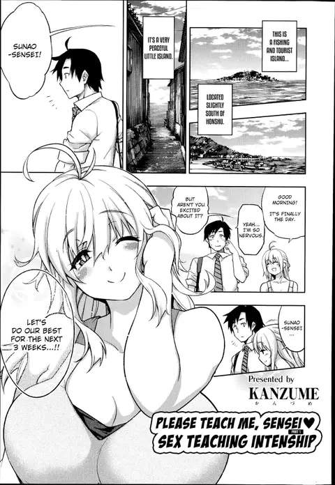 Oshiete Sensei ♡ Seikyouiku Jisshuu (Zenpen) | Please Teach Me, Sensei ♡ Teaching Internship (Part 1) (ANGEL Club 2014-07) [English] [adamar]