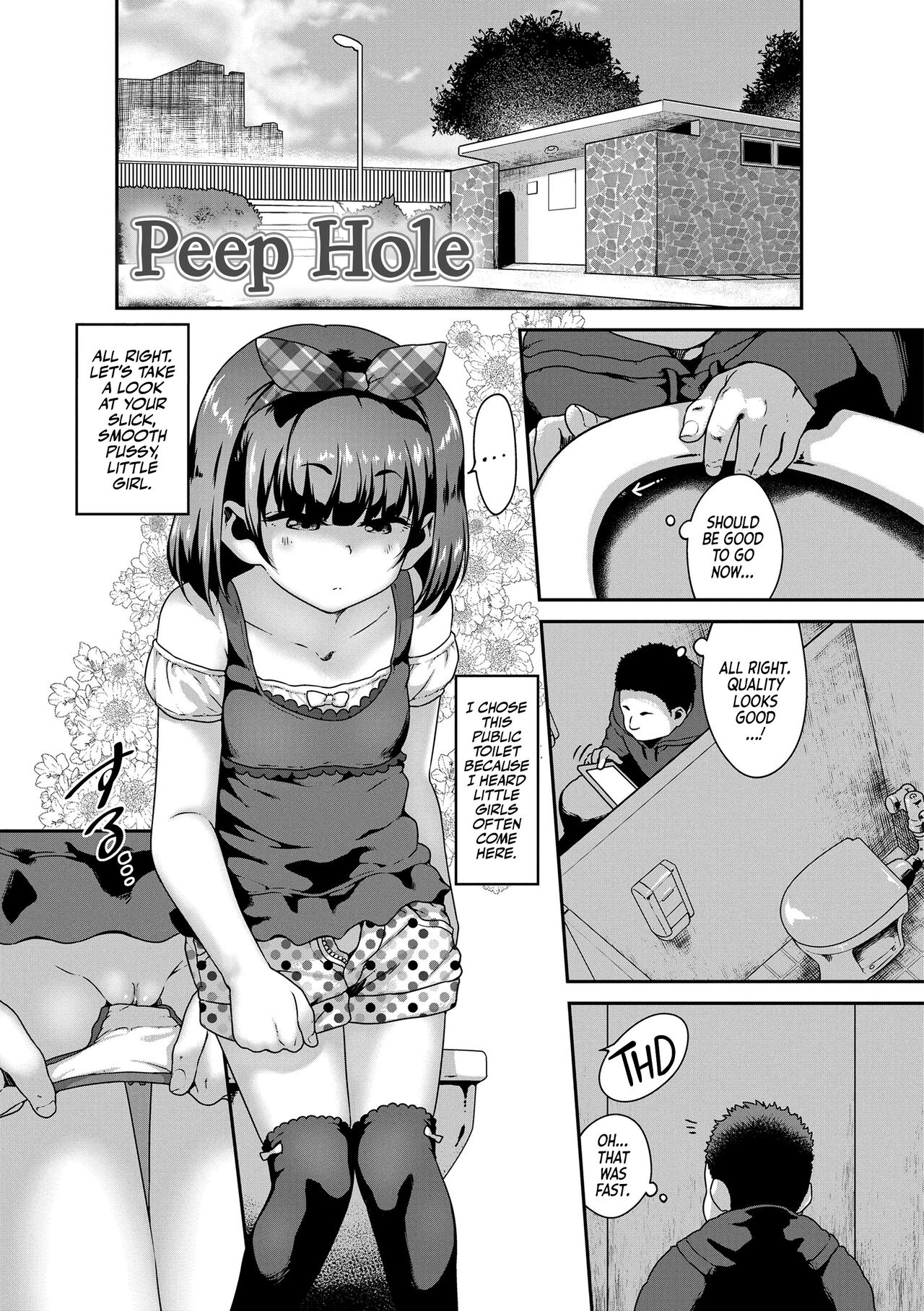 Tousatsu Hole | Peep Hole! (Ikenai Koto kamo...) [English] [Team Rabu2] [Decensored]