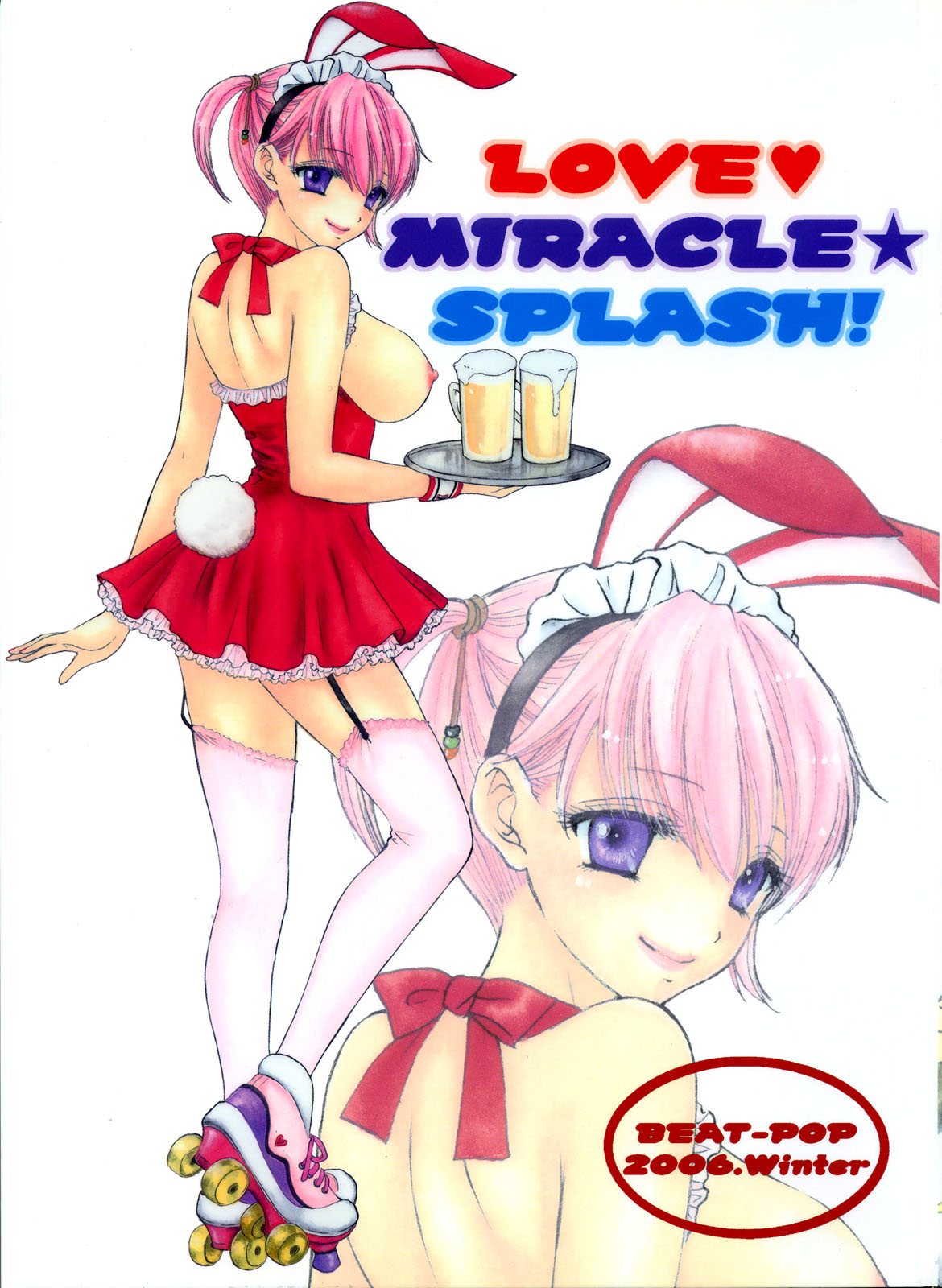 Love Miracle Splash! (The Great Escape) [English] [Lhytiss]