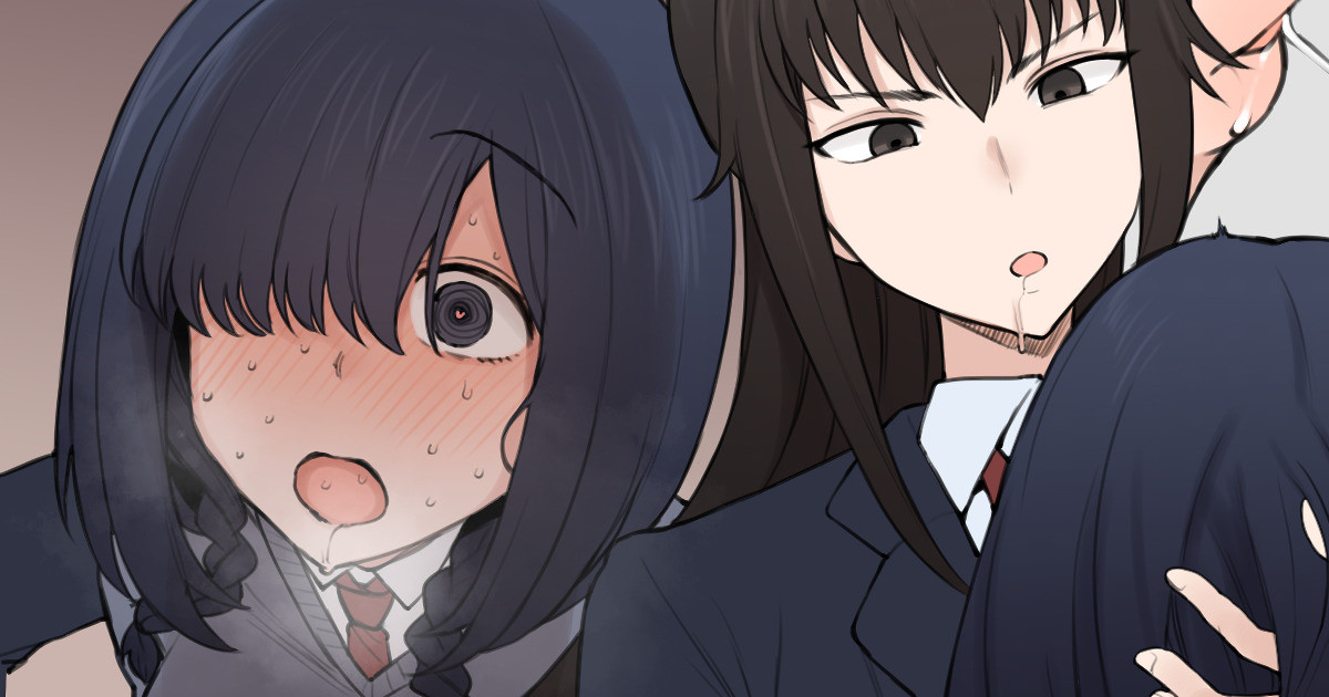 Yarichin Shin ● Nama ni Hakai Sareteshimatta Watashi no Heibonna Nama ● Kairaifu [Digital] [English] {Awesome Sauce}