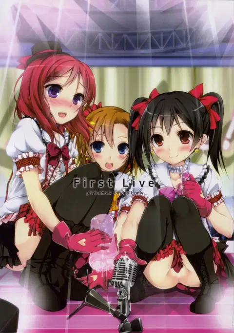 First Live (Love Live!) [English] [Blue-Wingz]