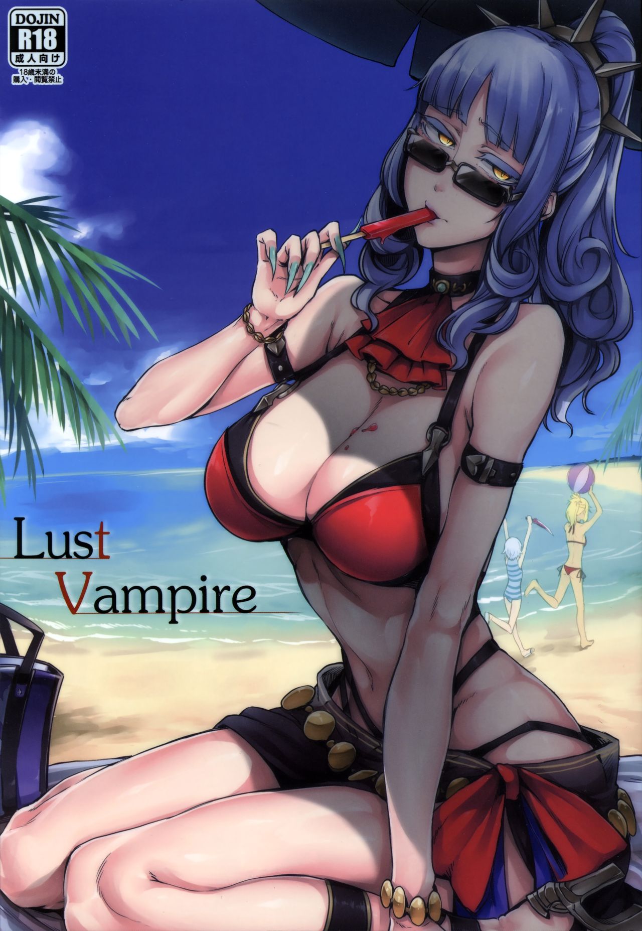 Lust Vampire (Fate/Grand Order) [English] =The Lost Light=