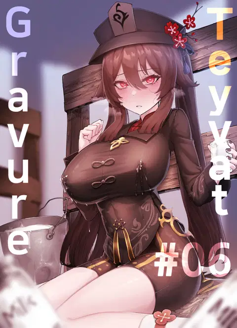 Teyvat Gravure #06: Hu Tao (Genshin Impact)