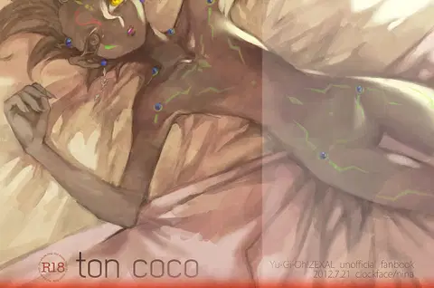 ton coco