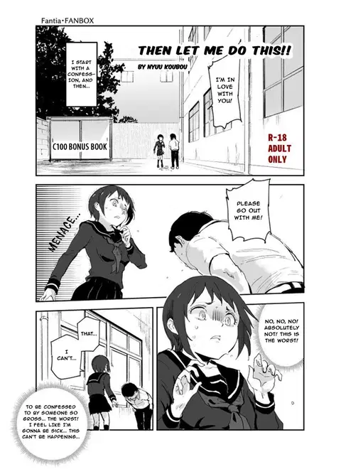 Jaa Yarasete Kudasai!! | Then Let Me Do This!! [English]