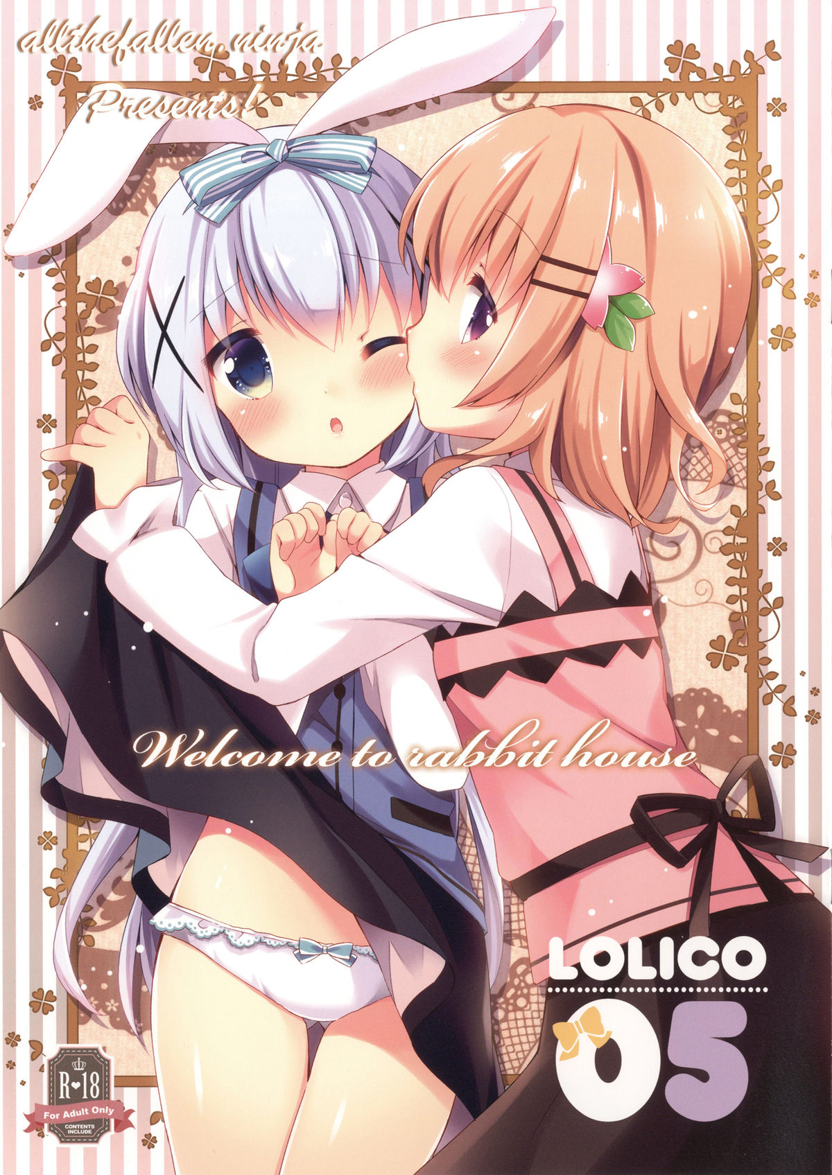 Welcome to rabbit house LoliCo05 (Gochuumon wa Usagi desu ka?) [English] {ATF}