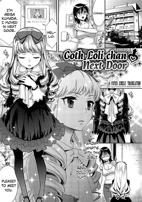Tonari no Tsuiteru GothLoli-chan | Goth Loli-chan Next Door (Fushidara Honey) [English] [Fated Circle]