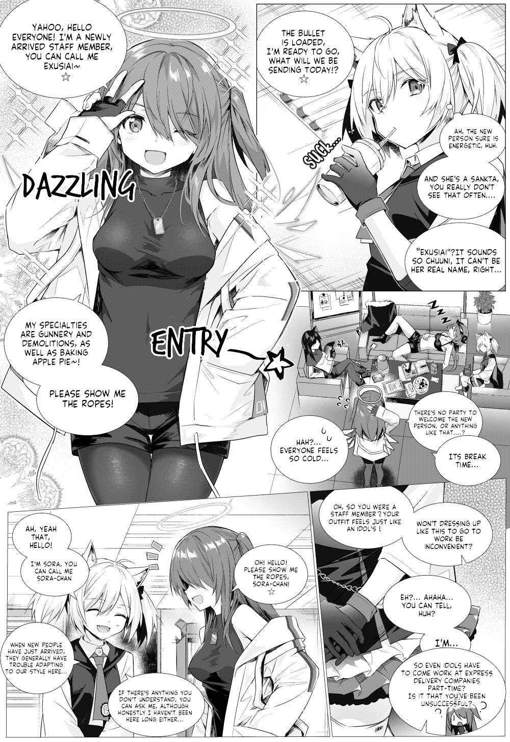 Futa SoraxExusiai Doujinshi [English] [Stargazer]