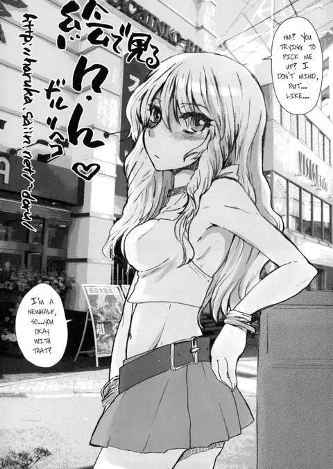 E de Miru nh (Otokomesu) [English] [mysterymeat3]