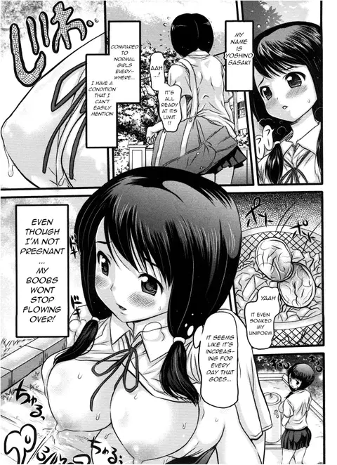 Kouen Bokujou Milk Party | Public Farm Milk Party (Muchimuchi Daihyakka) [English] [q91]