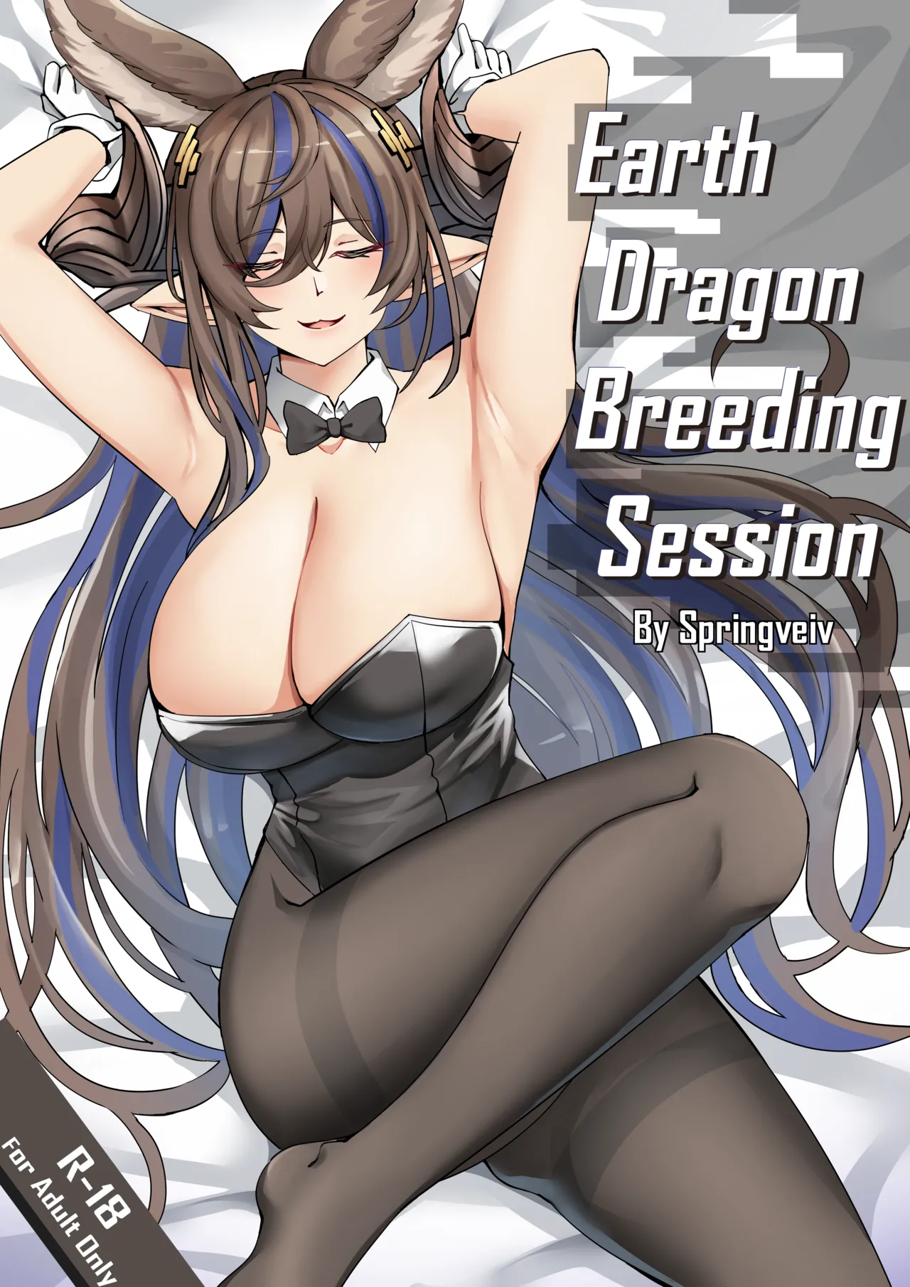 Earth Dragon Breeding Session (Granblue Fantasy)