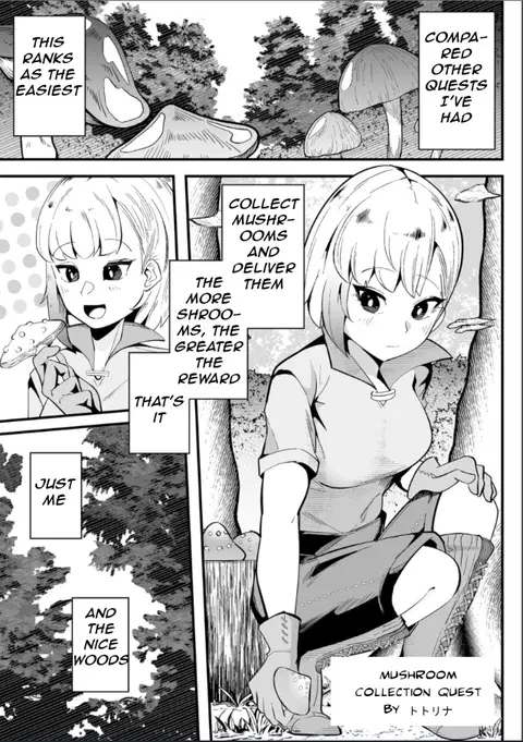 Ikinokoritai | Mushroom Collection Quest (COMIC Necrosis Vol. 12)