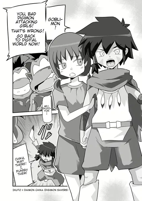 Gobli Nanka ni Zettai Makenai Ikuto & Daimon Chika (Digimon Savers)