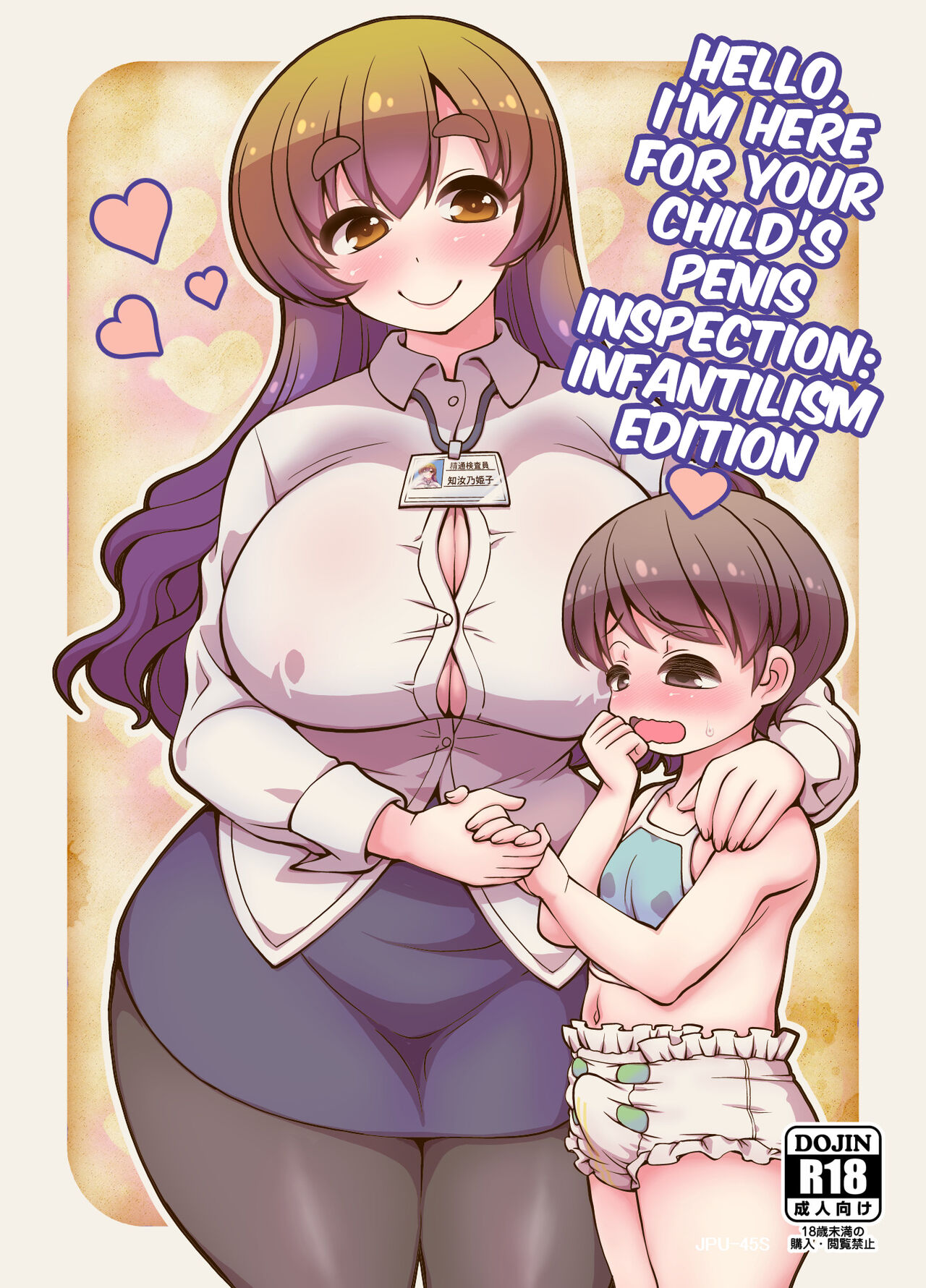 Konnichiwa Seitsuu Kensain desu -Aka-chan de Seitsuu Hen- | Hello, I'm Here For Your Child's Penis Inspection: Infantilism Edition [English]