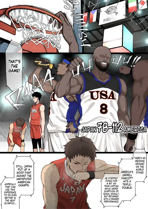 Athletic x Couple x Netorase [English] [Tekkamaki]