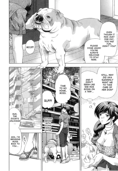 Pet Shop ni Onegai | Leave it to the pet shop! (Kemono Senyou Nikubenki) [English] [desudesu]