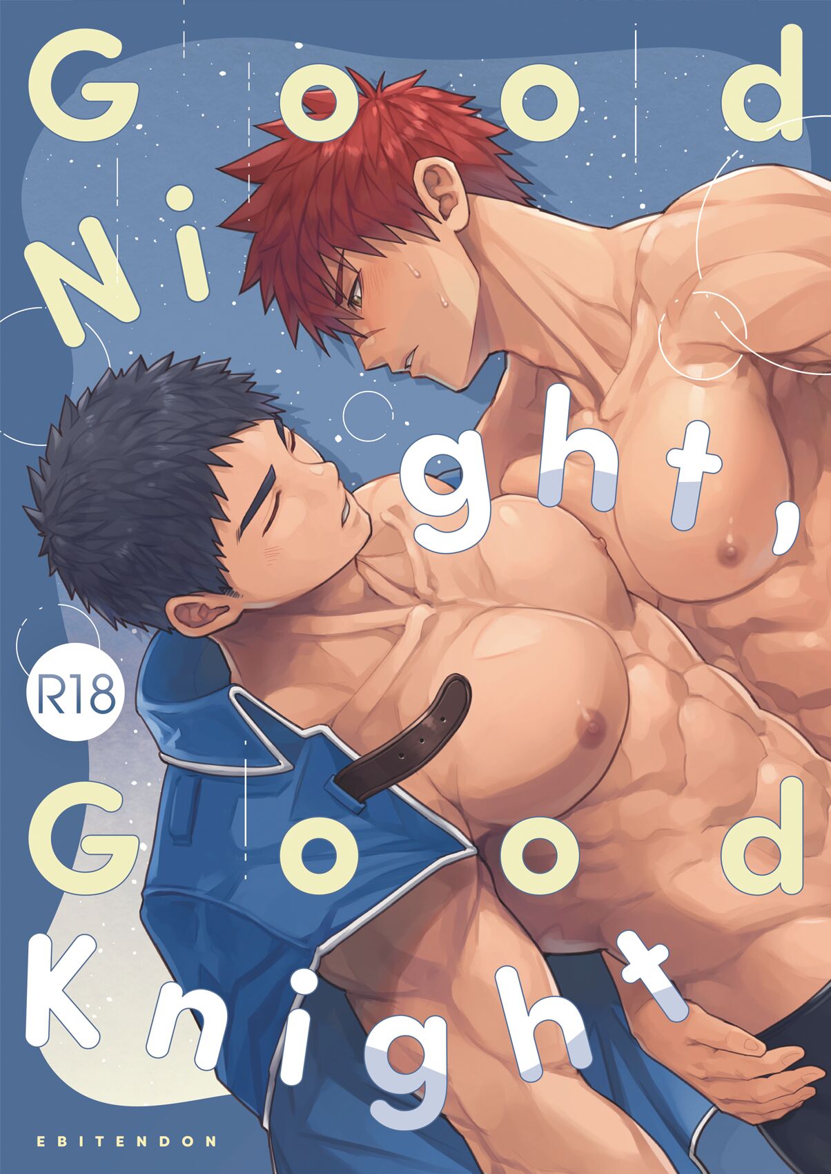 Good Night, Good Knight [English]