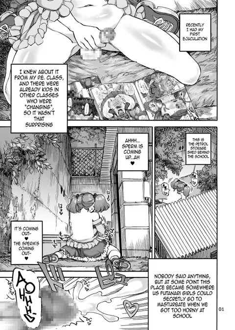 Onaho Gurumi de Fude Oroshi | Losing Her Virginity with an Onahole [English] [gustmonk]