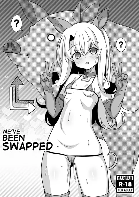 Watashi-tachi Chikan Sarechaimashita | We've Been Swapped
