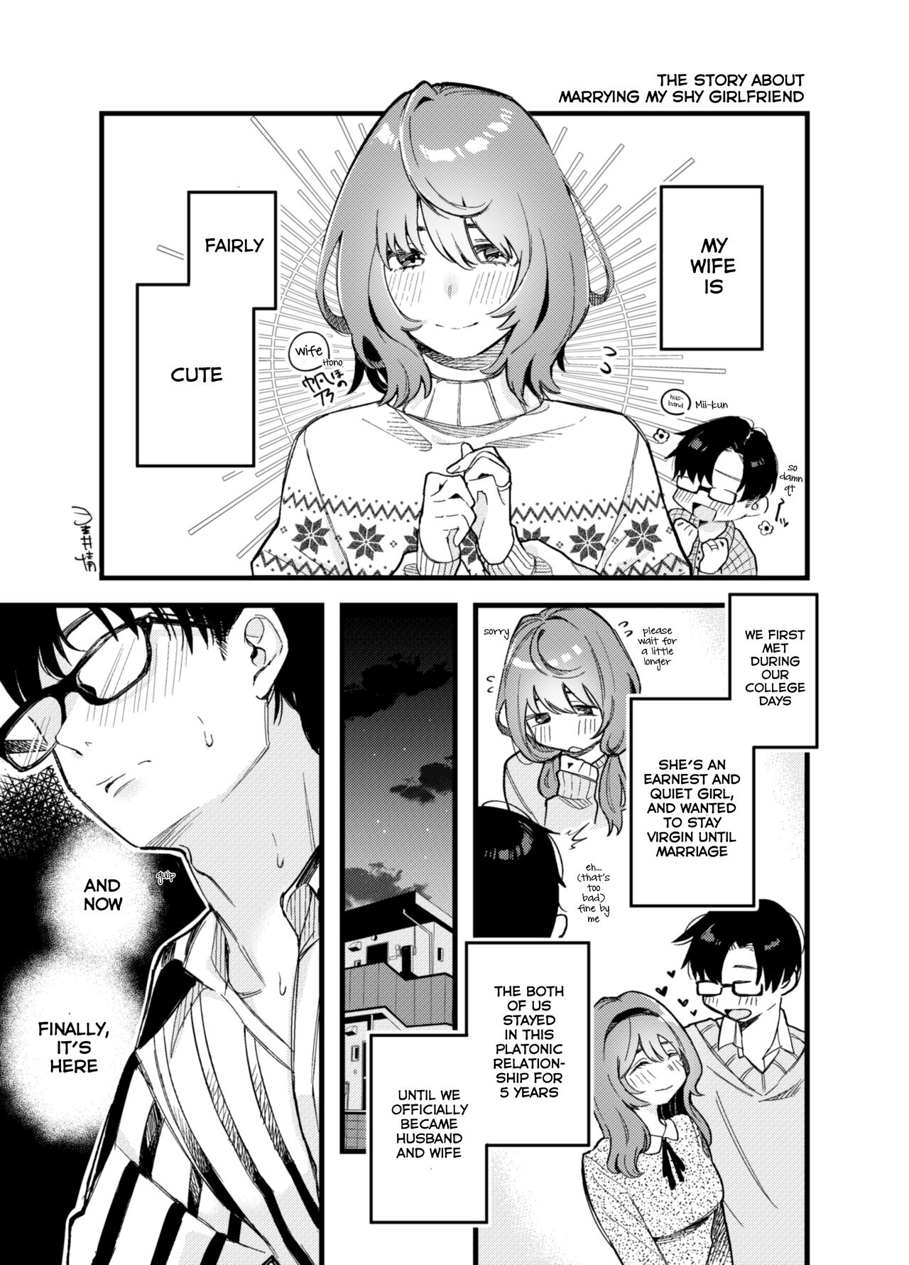 Hikkomijian na Kanojo to Kekkon Shita Hanashi | The Story About Marrying My Shy Girlfriend [English] [Spicaworks]