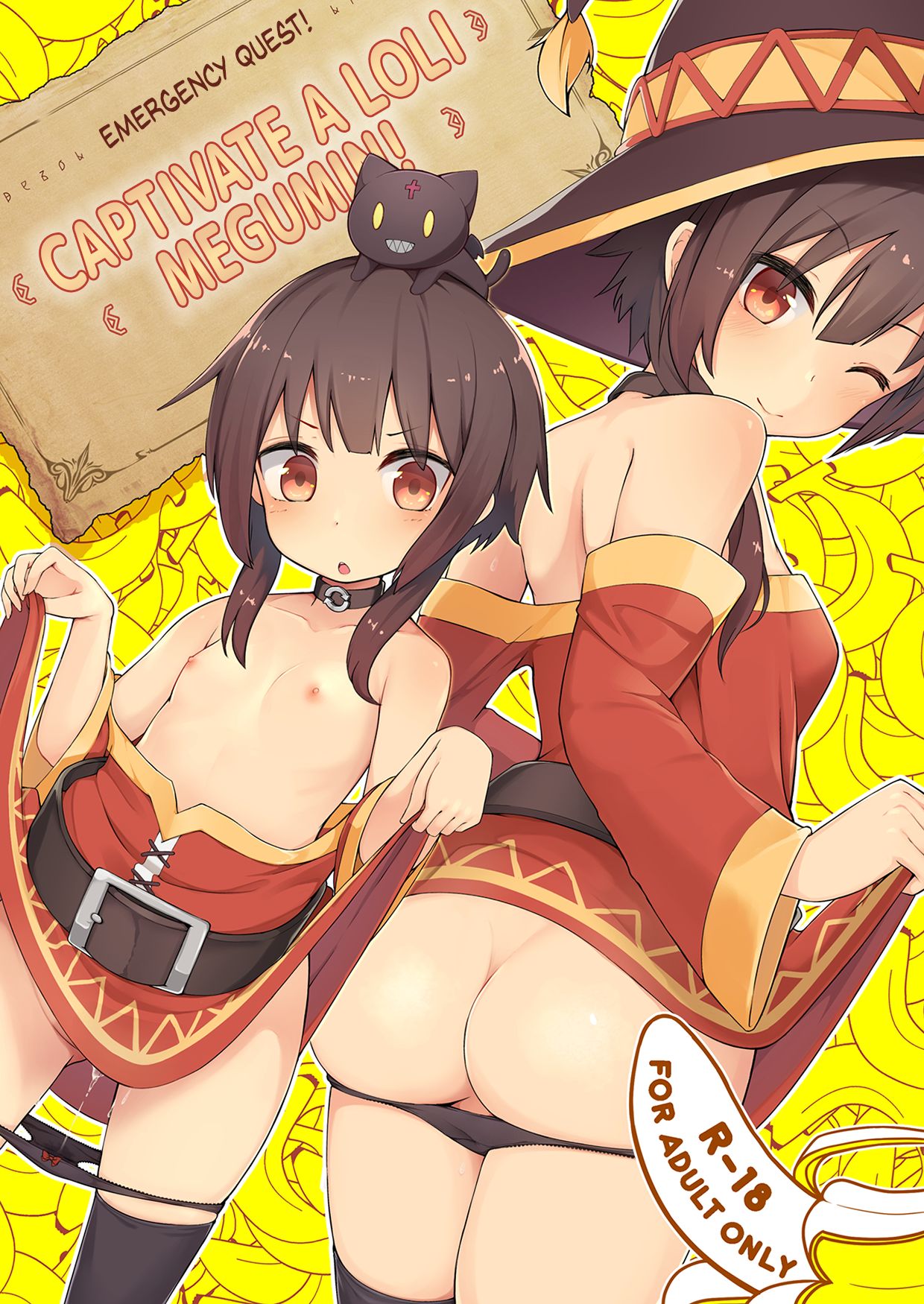 Lolikko Megumin o Kouryaku Seyo! | [Emergency Quest!] Captivate a Loli Megumin! (Kono Subarashii Sekai ni Syukufuku o!) [English] [Juster]