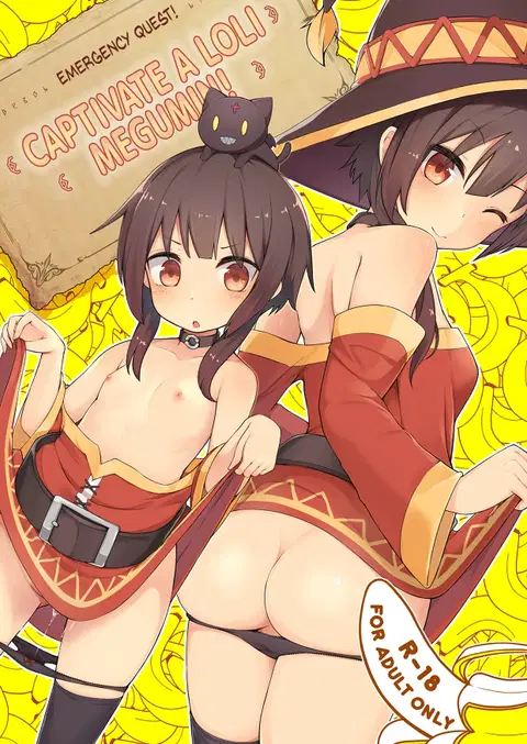 Lolikko Megumin o Kouryaku Seyo! | [Emergency Quest!] Captivate a Loli Megumin! (Kono Subarashii Sekai ni Syukufuku o!) [English] [Juster]