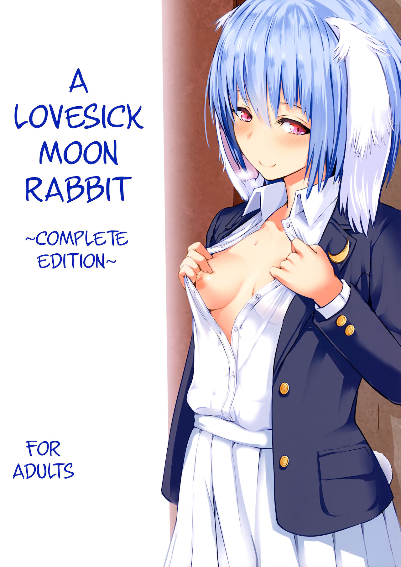 Tsuki no Usagi no Koi Wazurai ~Kanzenban~ | A Lovesick Moon Rabbit ~Complete Edition~ (Touhou Project) [English] [cutegyaruTL]