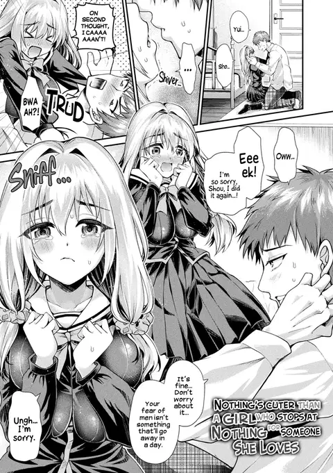 Sukina hito no tame ni ganbaru onna no ko wa kawaii | There's nothing cuter than a girl who stops at nothing for someone she loves [English]