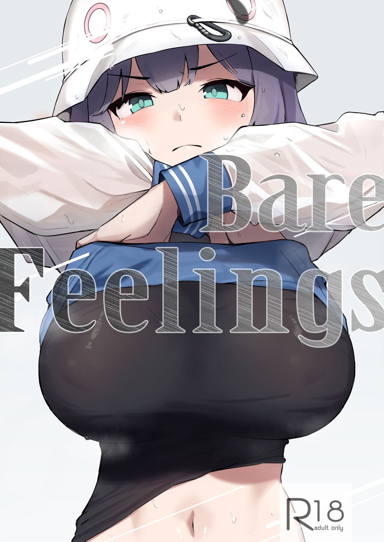 Toumeikanno. (Blue Archive) | Bare Feelings [English] [Team Rabu2]