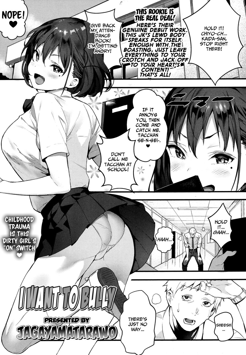 Ijimete Mitai | I Want to Bully (COMIC Koh 2017-10) [English] [LAYON]