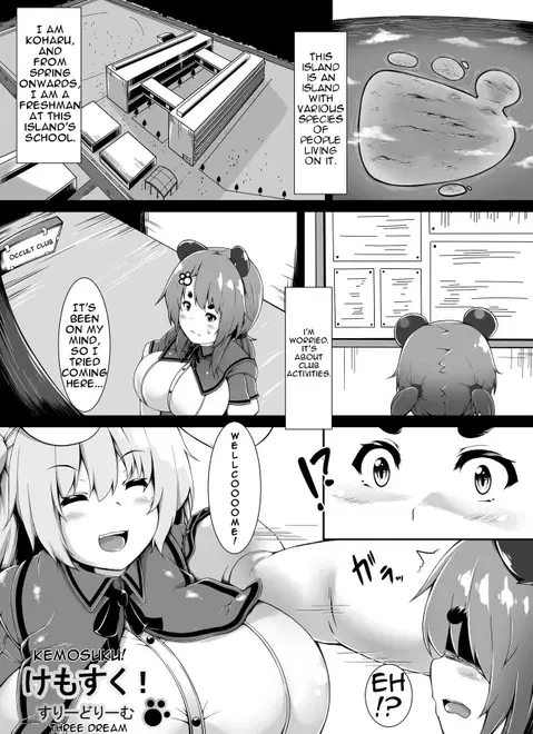 Kemosuku! Three Dream [English] [Degenerate_X]