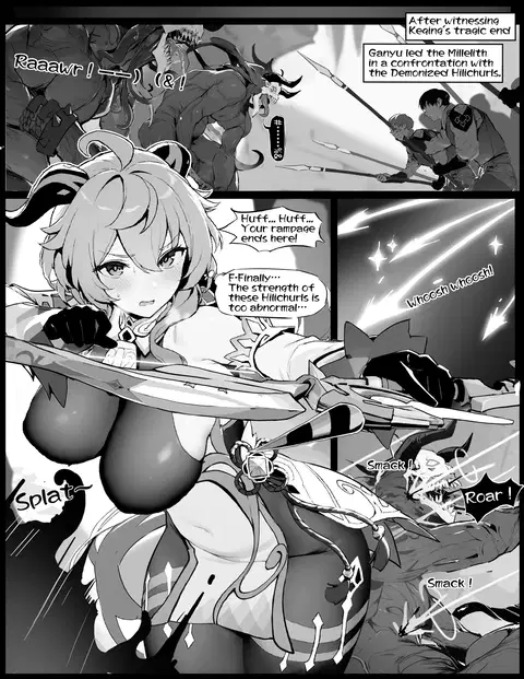 Ganyu no Honshou | Ganyu’s True Nature (Genshin Impact)